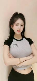 喂