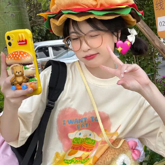 喂
